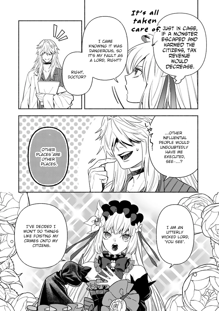 The Heinous Villainess’s Mistaken Path to Saving the Nation. Chapter 6 Page 12